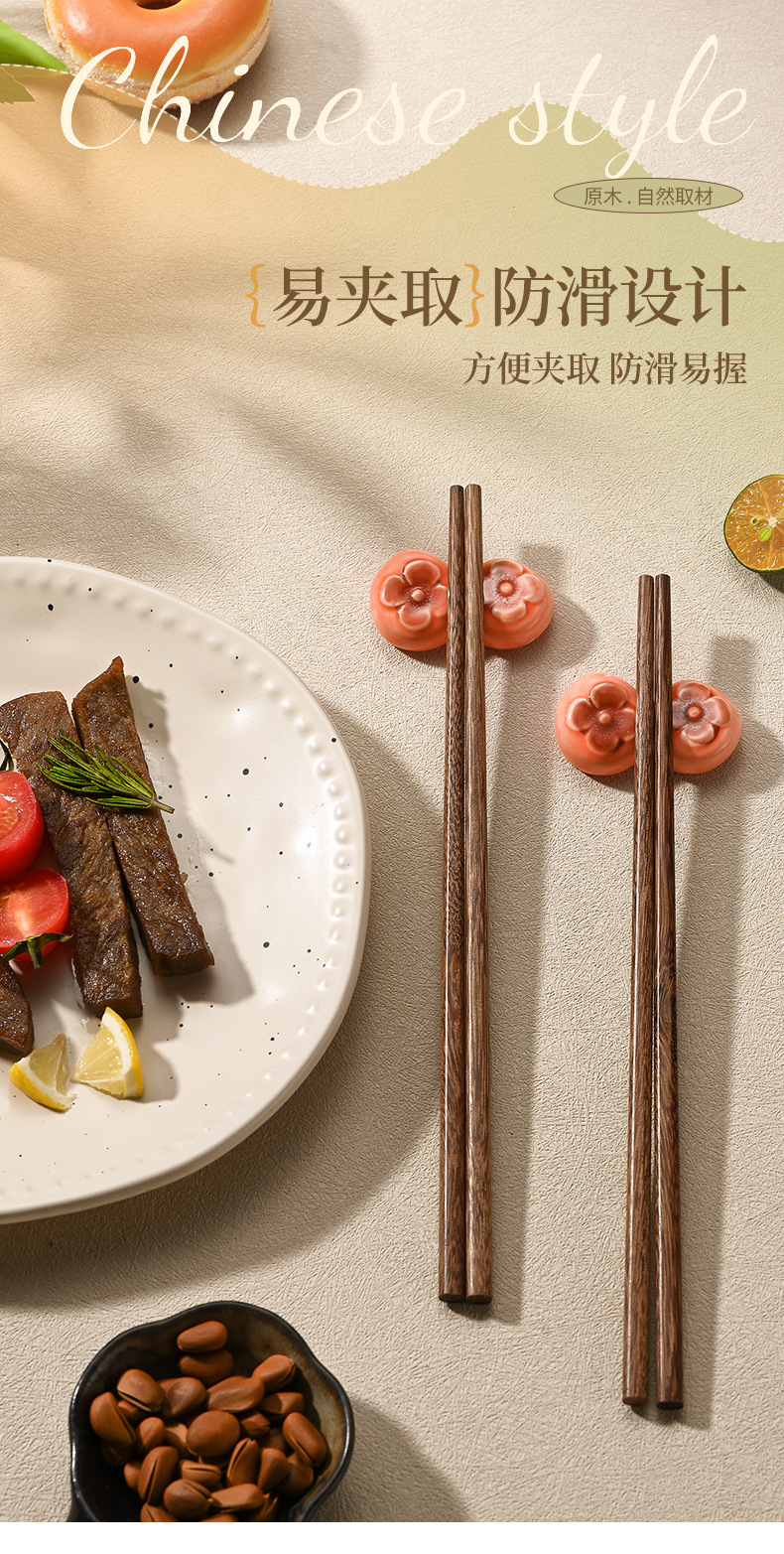 红檀木筷子实木无漆无蜡家用木质防滑天然原木筷无漆无蜡厨房餐具详情7