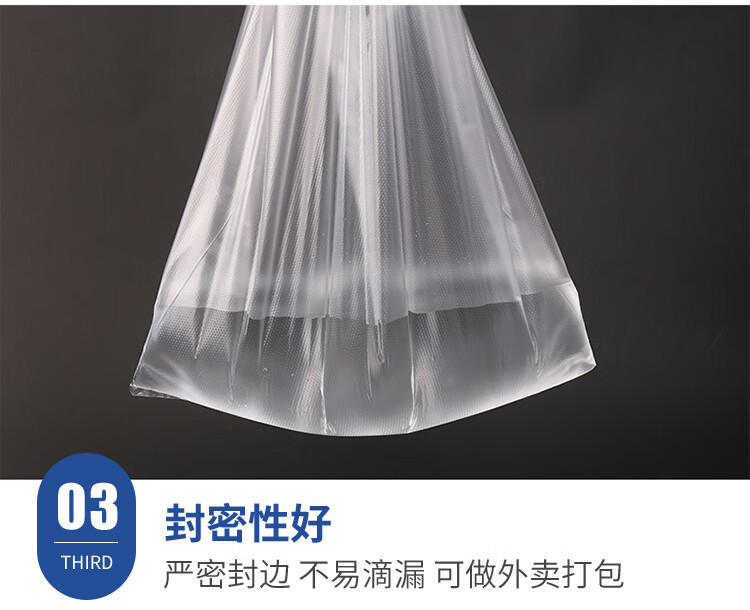 Thickened transparent food packaging bags, supermarket shopping bags, disposable bags, plastic vest bags, hand-held convenience bags pic 6