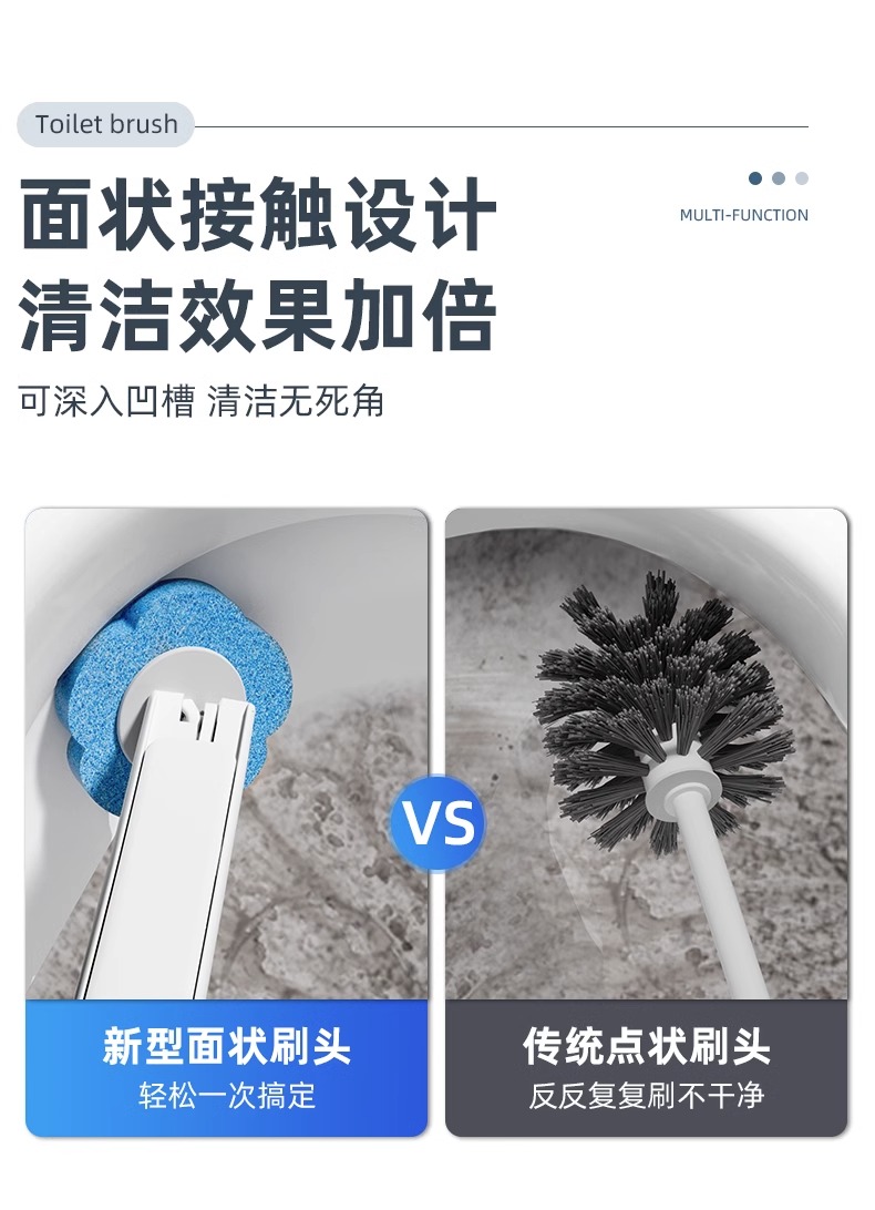 厕所马桶刷子一次性马桶刷子壁挂式可抛家用卫生间免洗替换片刷选详情6