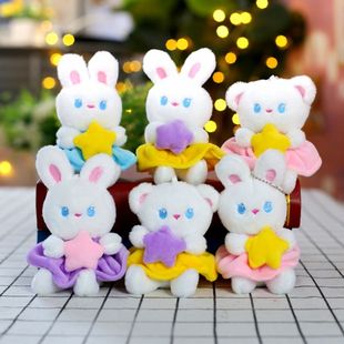 Wholesale clothing accessories, horse Year mascot dolls, plush toys, horse dolls, cartoon keychains, and cloth dolls pic 17