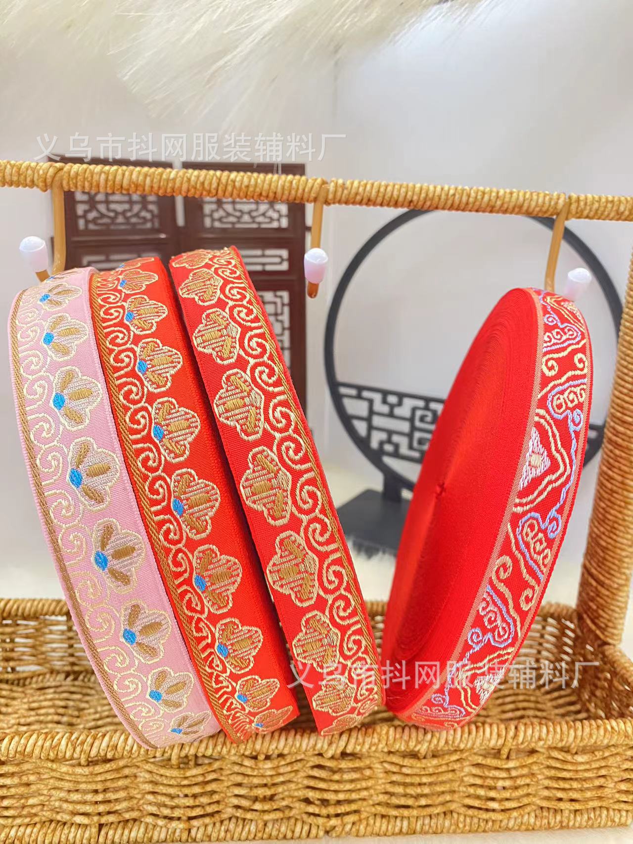 2.0- 2.5cm, bright red, festive, ethnic-style jacquard embroidery, webbing, wedding dress, hair accessories, headwear, performance costume accessories pic 2