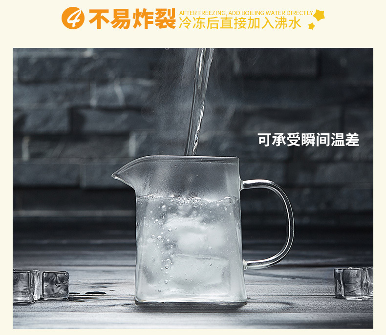 梵师玻璃茶壶耐高温加厚不锈钢过滤防烫泡茶壶家用煮茶壶功夫茶具详情10