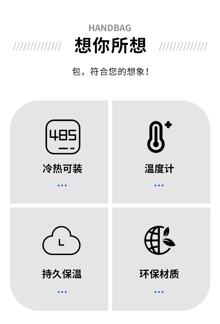 Cross-border export insulin refrigerated packs, portable ice packs, first aid kits, mini ice packs, outdoor insulated packs pic 5