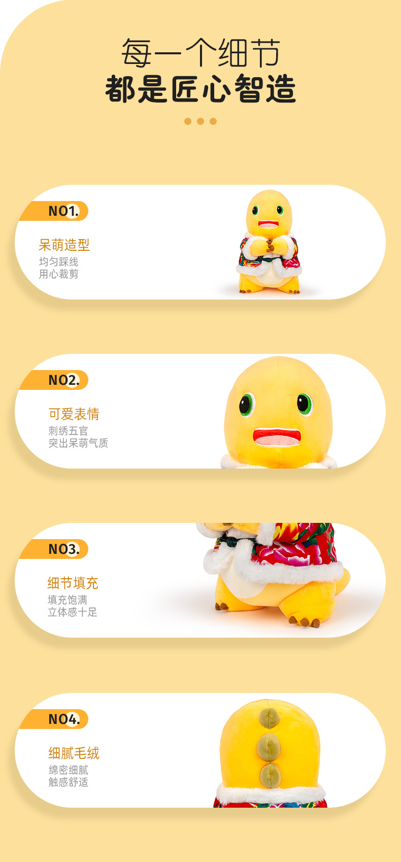 Duoai genuine cotton-padded jacket milk dragon plush toy doll, cute cartoon Douyin Internet celebrity cloth doll, festival gift pic 4