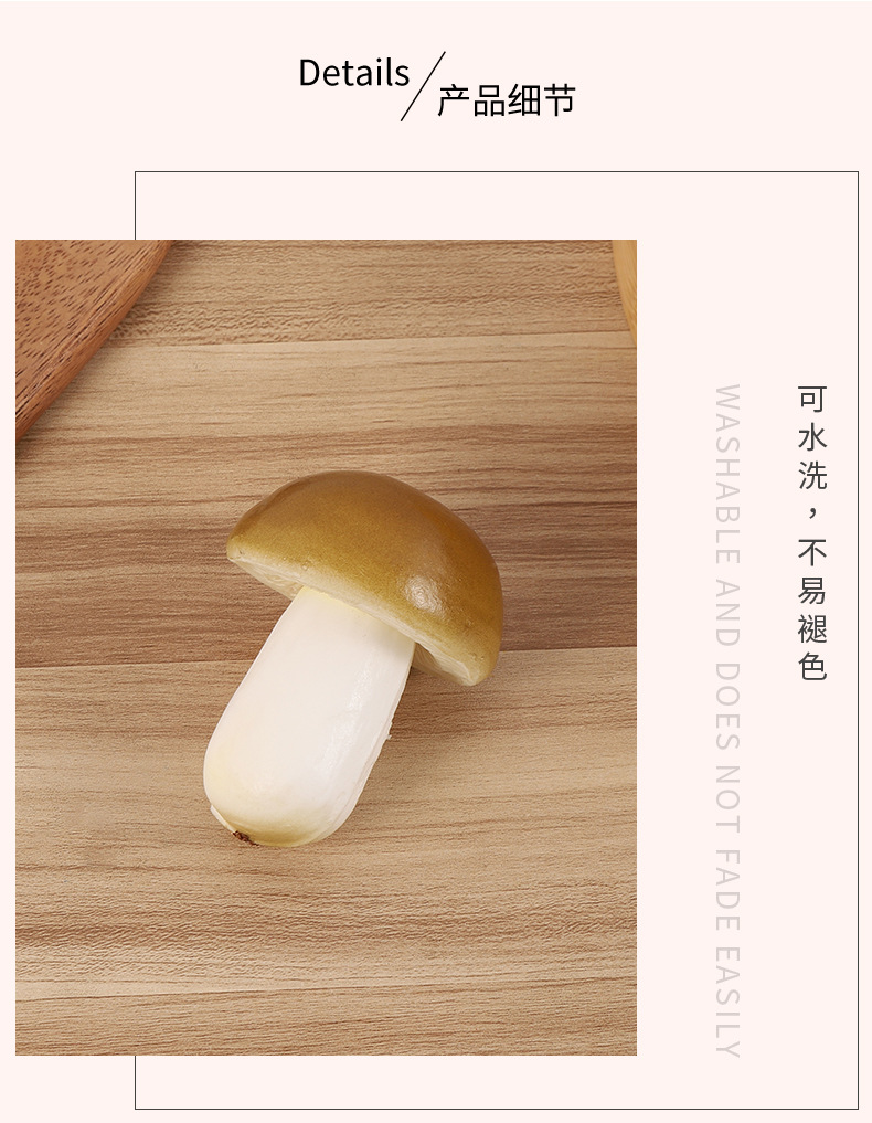 仿真蔬菜pu泡沫水果模型摄影道具展示酒饭店餐厅商业冰箱软装饰详情5