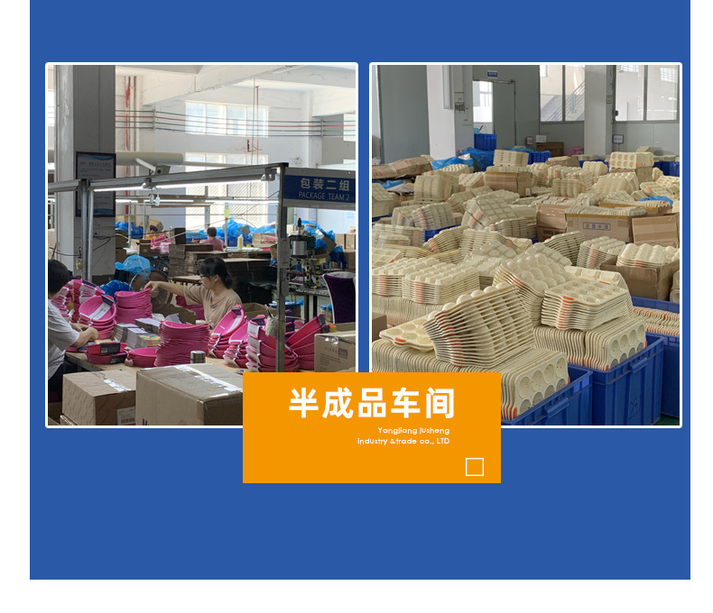 耐高温一体硅胶刮刀烘培工具食品级硅胶刮板奶油蛋糕抹刀烘焙刮刀详情20