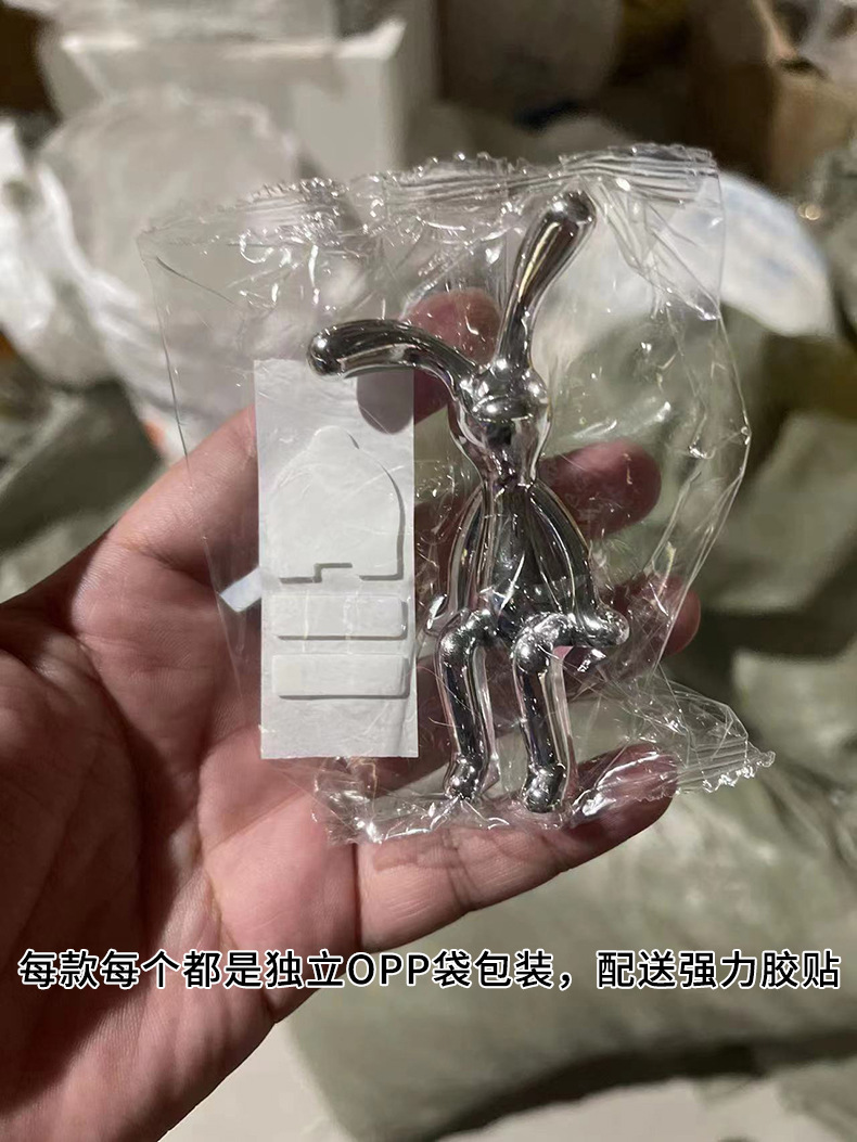 北欧座兔梅花鹿创意垃圾桶小熊提手轻奢风果盘糖果零食收纳盒uv镀详情1