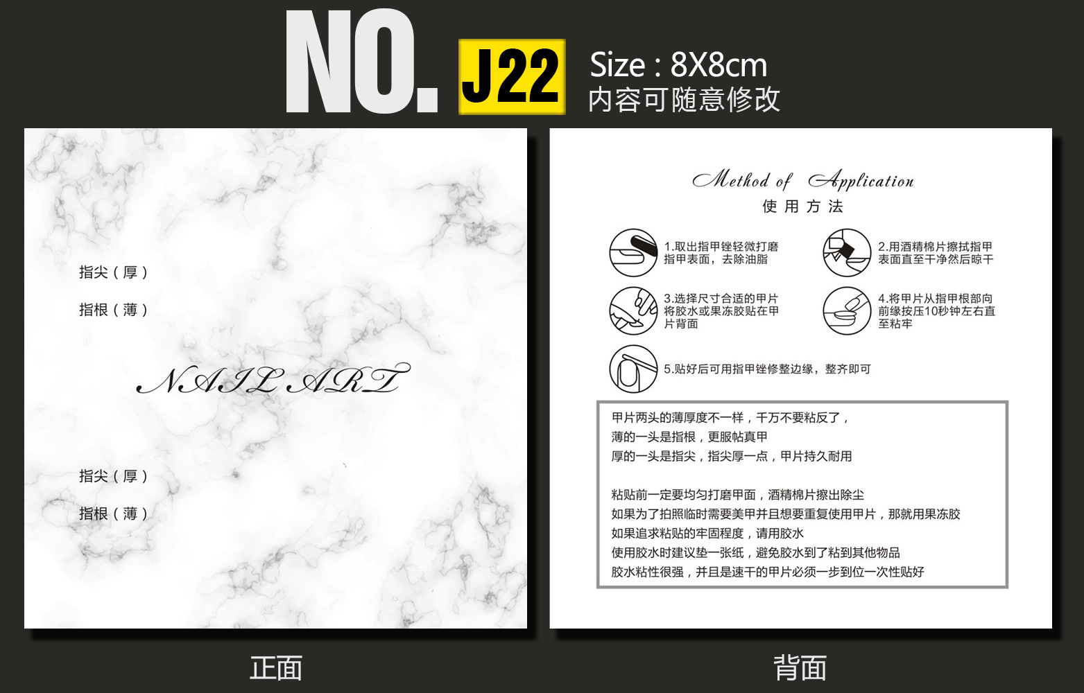 J22-深圳.jpg