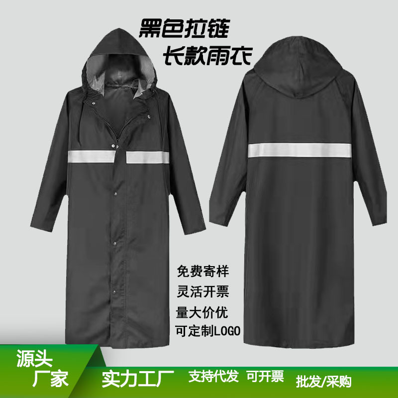成人雨衣骑行防暴雨长款防水防风加厚徒步牛津帆布男女户外连体衣详情1