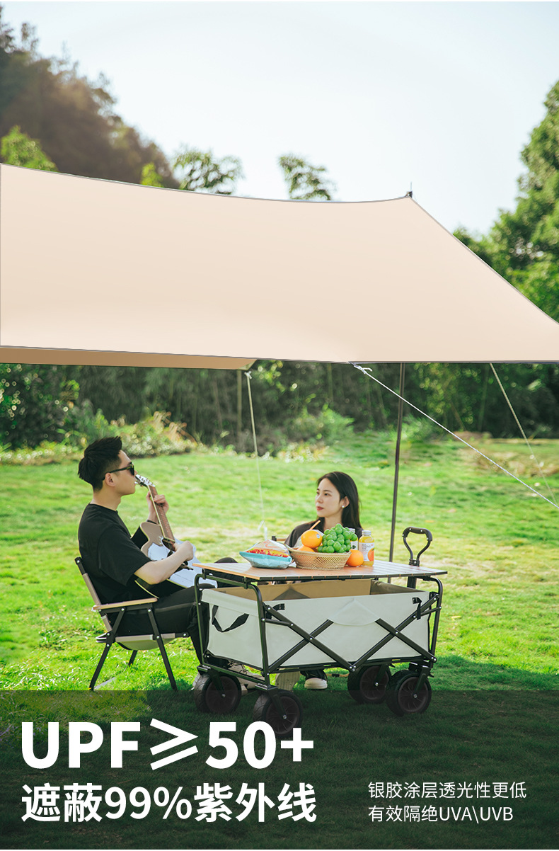 Outdoor leisure camping wonder: silver-coated canopy, sunshade, rainproof, dew camp canopy tent, square picnic and summer cooling shed pic 6