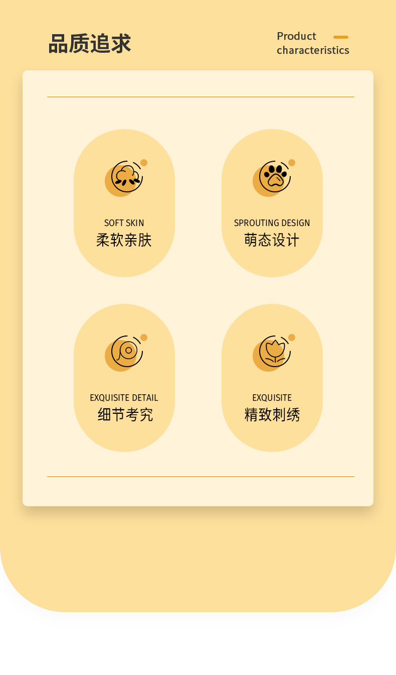 迪士尼正版皮克斯叉叉毛绒挂件卡通钥匙扣玩具总动员抓机公仔批发详情2