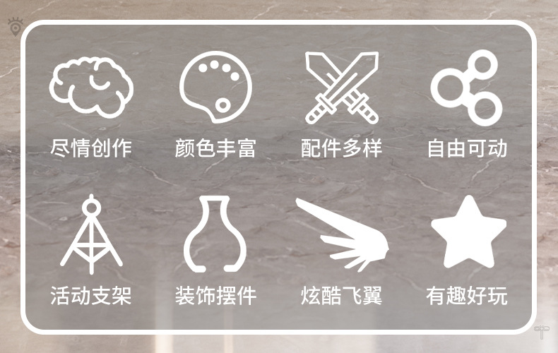 厂家批发多形态天使关节人解压第五代磁吸多关节可拼装模型玩具详情2