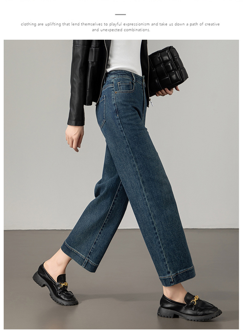 2025秋季新款窄版阔腿牛仔裤女宽松高腰小个子休闲复古直筒九分裤详情17