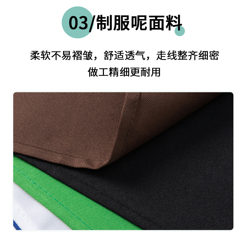 定制广告围裙印字印店名印图案LOGO促销围裙男女挂脖涤纶围裙批发详情11