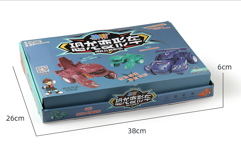 一键撞击变形恐龙玩具车惯性小汽车赛车模型男孩玩具车儿童小礼物详情21