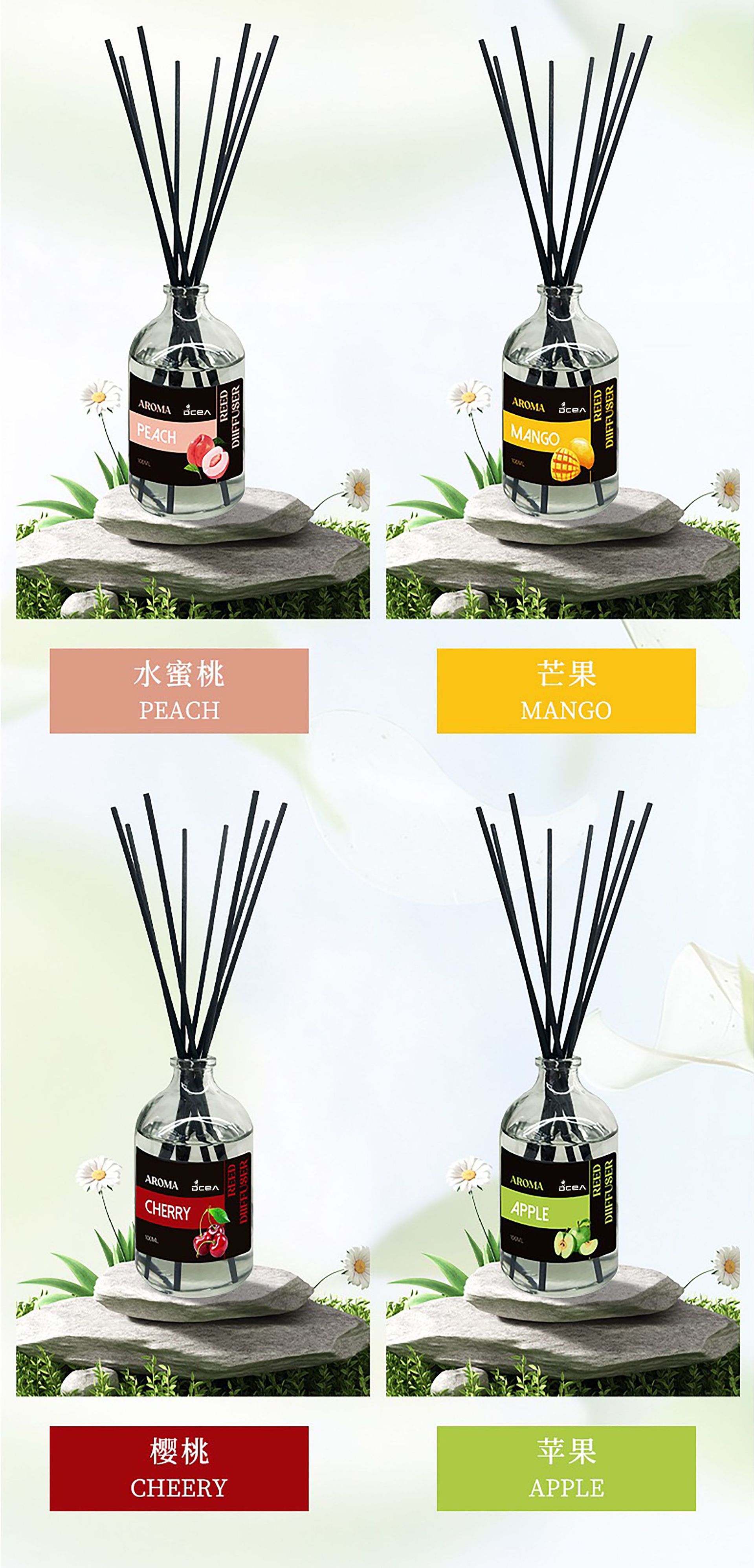 无火香薰精油家用室内持久香氛卧室办公室藤条香薰批发工艺品香包香囊详情7