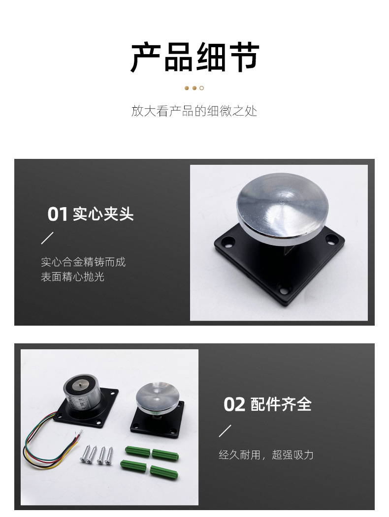 Electromagnetic door stop wall-mounted normally open shopping mall wooden door glass film fireproof fire door release device chain-type door stop pic 8