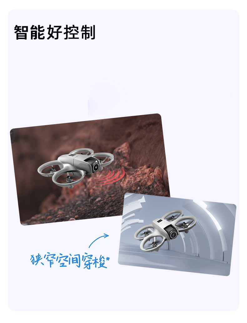 A11 UAV mini aerial photography drone student training aircraft optical flow positioning intelligent toy remote control aircraft pic 17