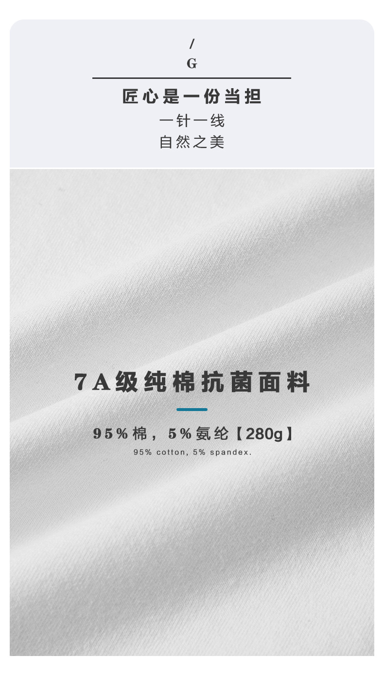 迪士尼爱莎公主儿童睡衣家居服纯棉a类女童女孩打底保暖内衣套装详情20