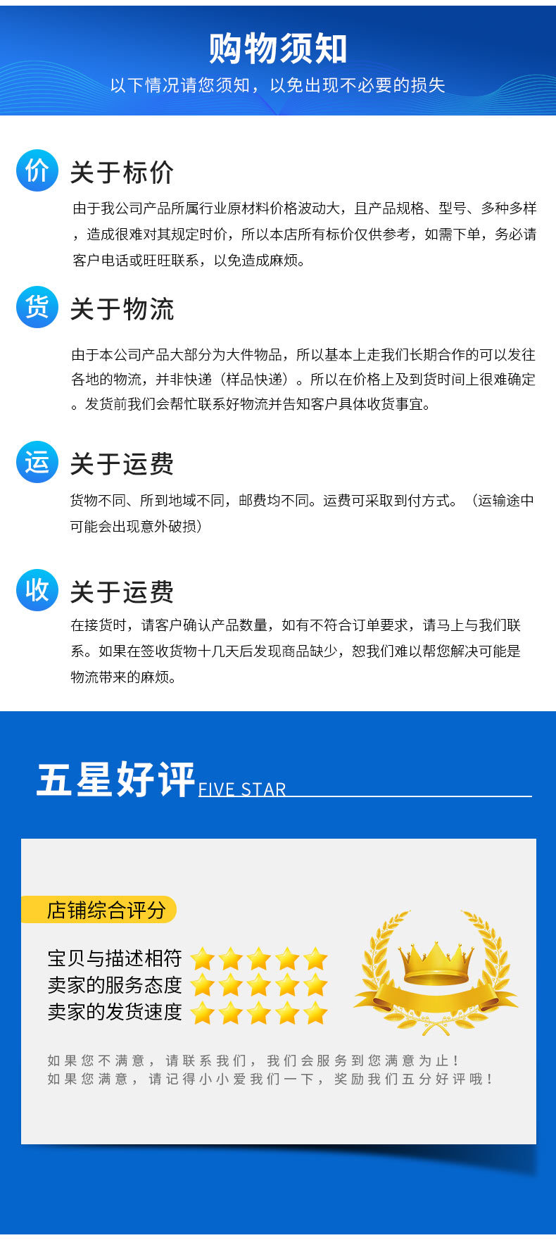 Factory direct supply of porcelain-colored glass flat beads, black and white Go stones, flower center decorative beads, glass handicrafts wholesale, glass beads supply pic 12