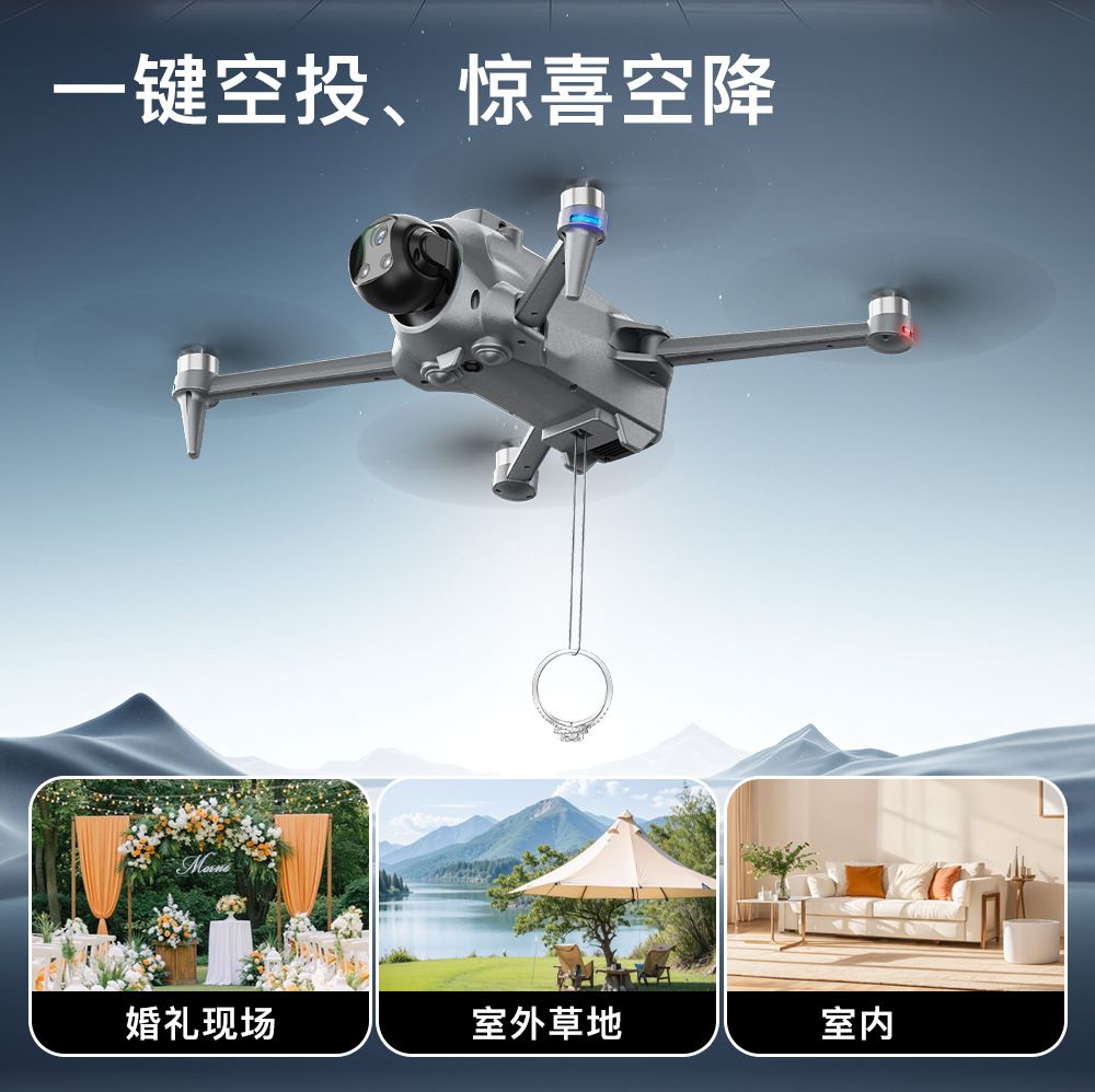 طائرة بدون طيار من طراز AE20 من طراز GPS A-20 موجهة عن بعد من الجو بمقياس 4.5 بوصة في منطقة الارتطام/الانغلاق pic 5