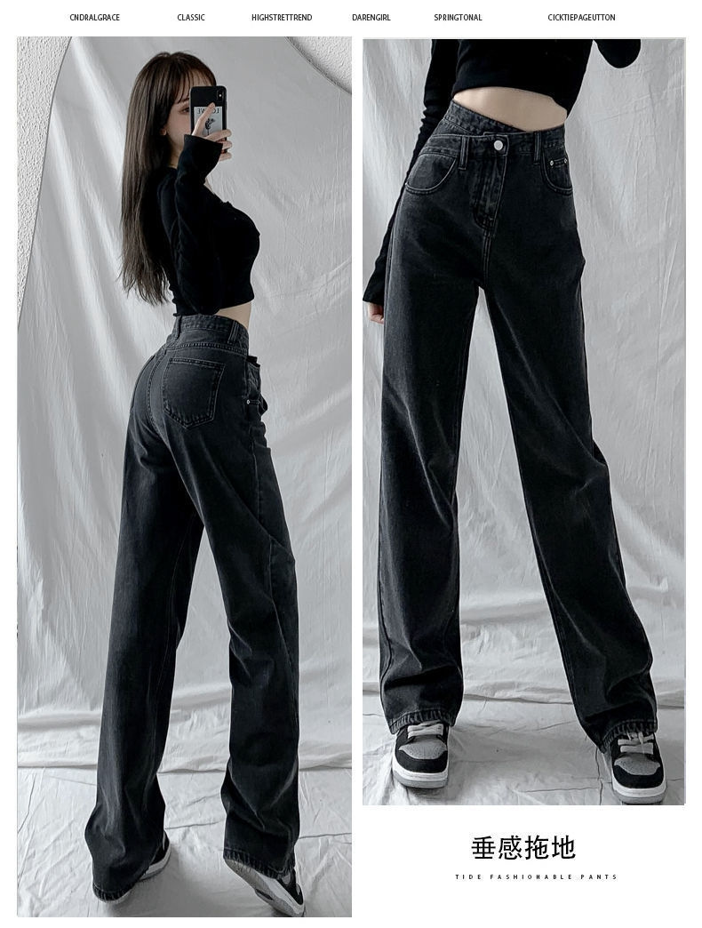Irregular loose straight-leg jeans are versatile for women. Regular slanted high-waisted pants that make you look petite. Wide-leg floor-length pants pic 16