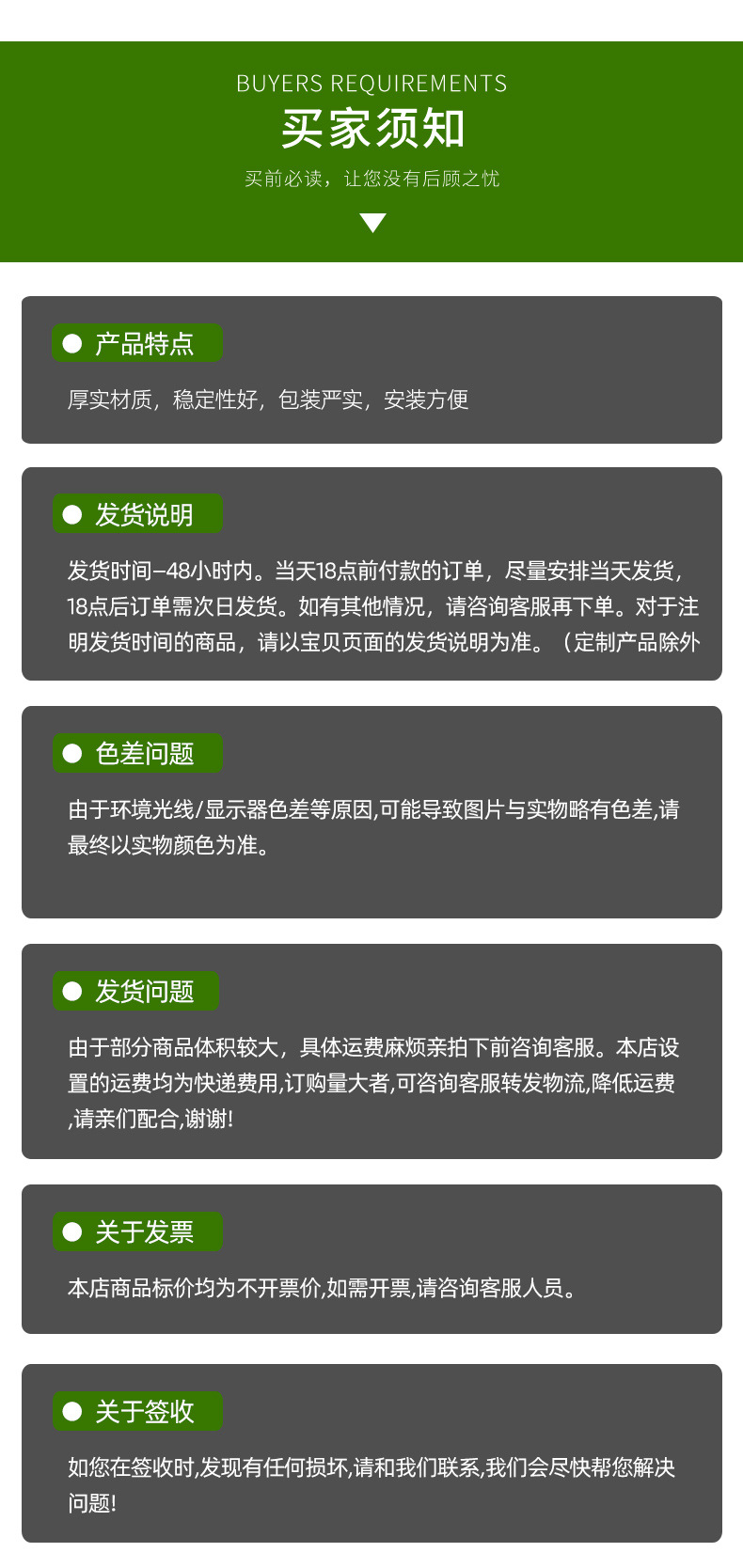 家用靠背椅户外折叠椅子便携式野餐凳子露营躺椅钓鱼凳午休椅详情13