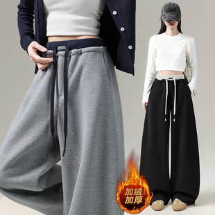 Fleece warm wide-leg pants, loose and high-waisted, slimming winter new style pic 5
