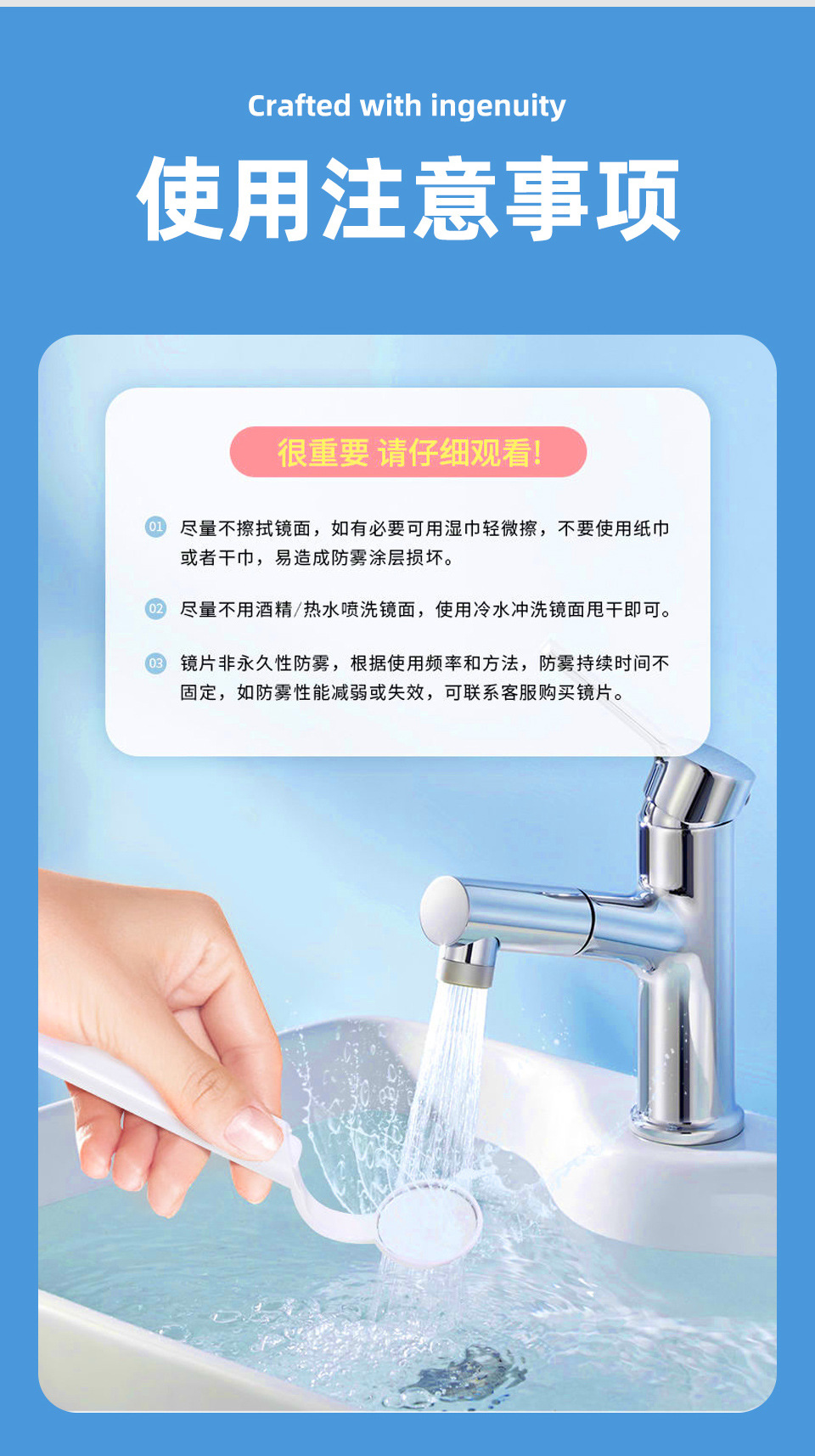 新款二合一家用防雾口腔镜 可替换为发光耳勺带灯 可替换口镜详情1