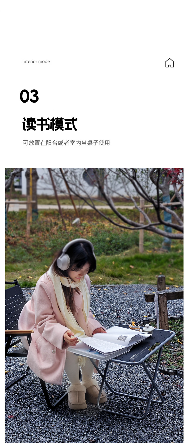 月亮椅老人户外折叠桌椅露营家具轻便便携户外用品露营桌详情14