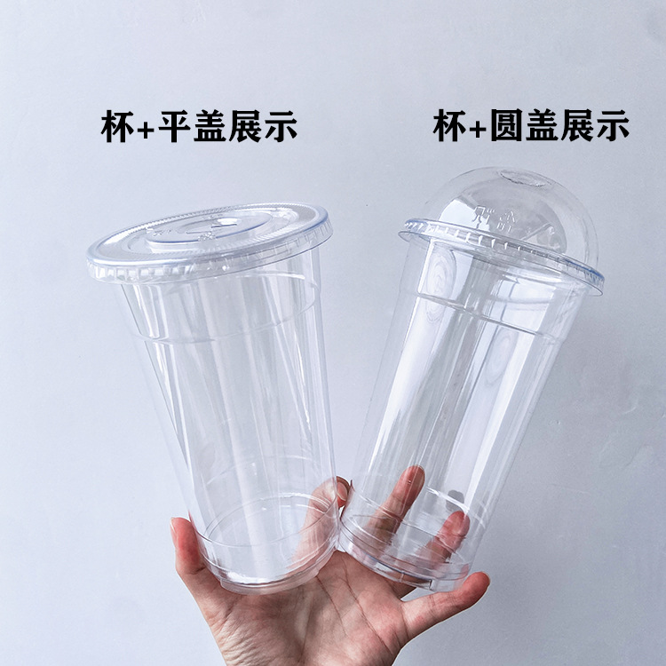 1000ml美式咖啡杯一次性高透pet大容量1L奶茶打包杯透明果汁外卖详情3