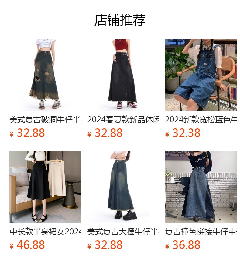 New Chinese-style horse face dress for women in spring 2024, one-piece long dress, A-line hip-covering pleated half-length dress, Chinese trend pic 1