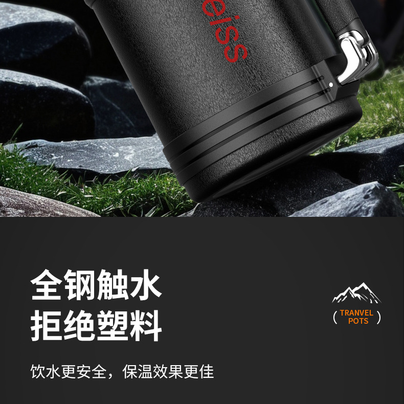 ♤新品316不锈钢保温杯男全钢保温壶大容量车载户外旅行家用登山详情20