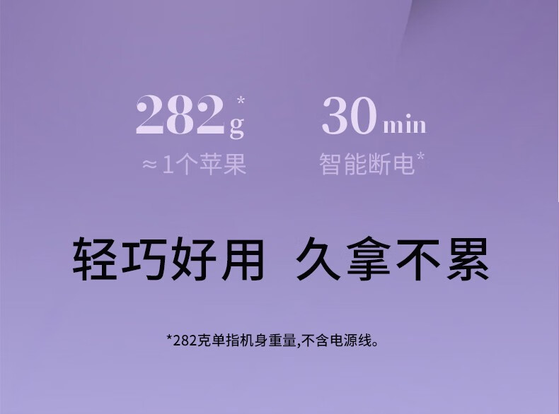 Dormitory fully automatic curling iron, no negative ions damaging hair, household electric curling iron, 32MM small, Qixi Festival gift pic 22