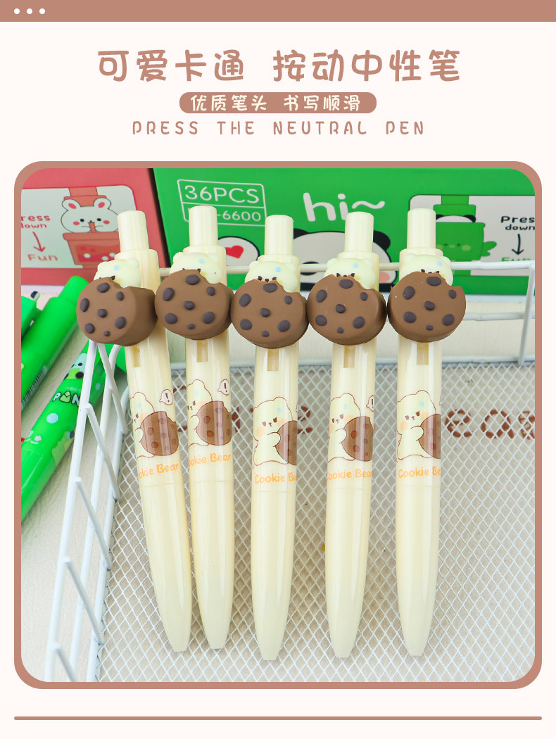 New cookie bear hide-and-seek surprise pen, creative cartoon shape press type gel pen, high appearance level signature pen pic 1