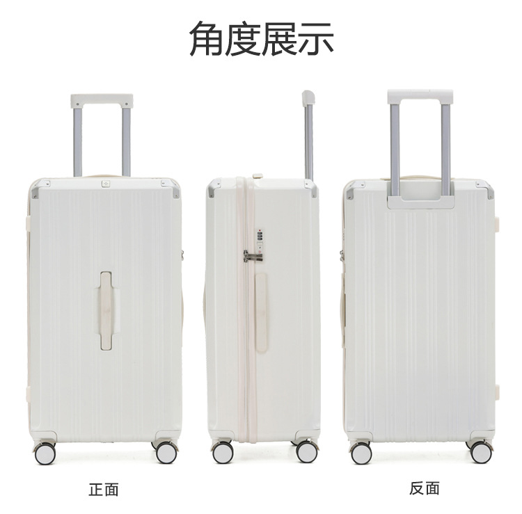 新款大容量拉链行李箱女拉杆箱学生密码箱包28寸旅行箱男行李箱子详情21