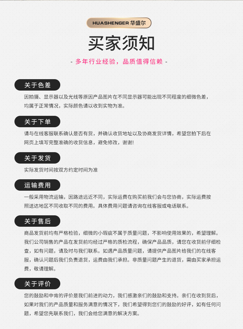 水暖五金全铜太阳能热水器配件T型Y型L型三叉四叉黄铜接头配件详情15