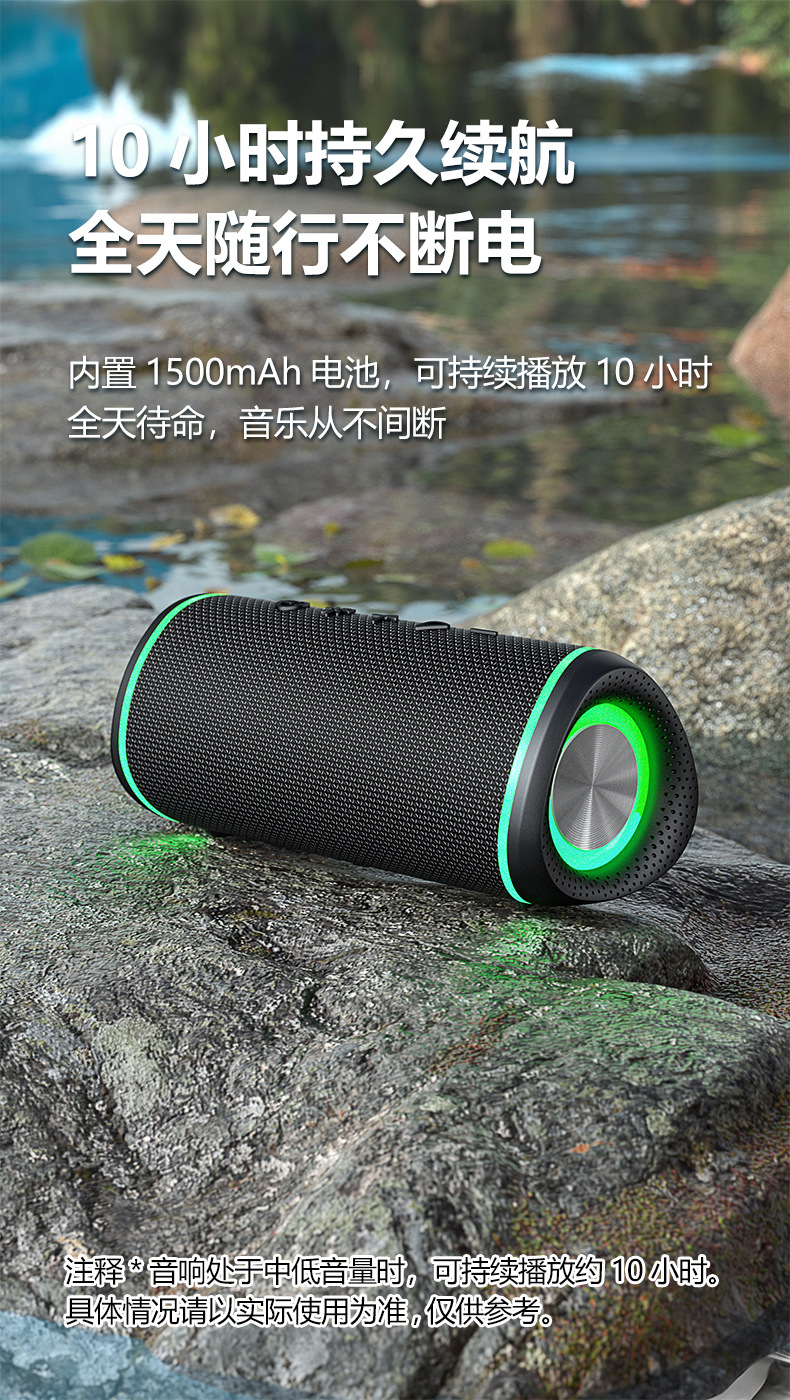 2026 new wireless Bluetooth speaker with RGB light, bass, high power, outdoor portable fabric waterproof speaker pic 9