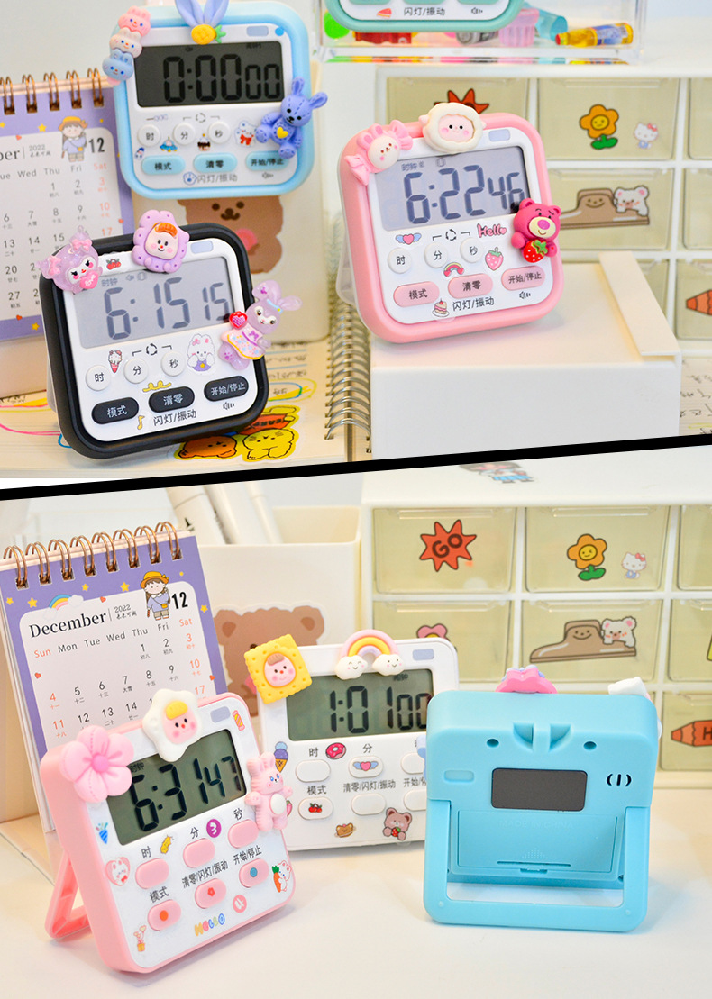 厨房电子定时器学生时间管理器闹钟厨房烘焙电子可视化计时器时钟详情6