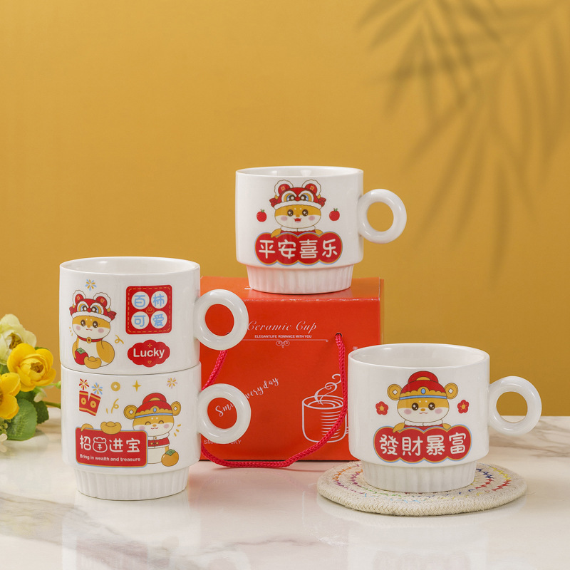 创意陶瓷杯ins单杯开业小礼品活动赠送卡通杯子情侣马克杯印LOGO详情8