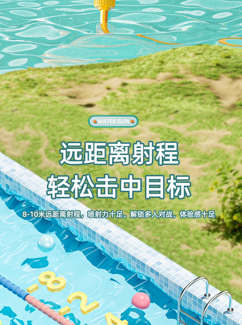 详情-恢复的_07.jpg