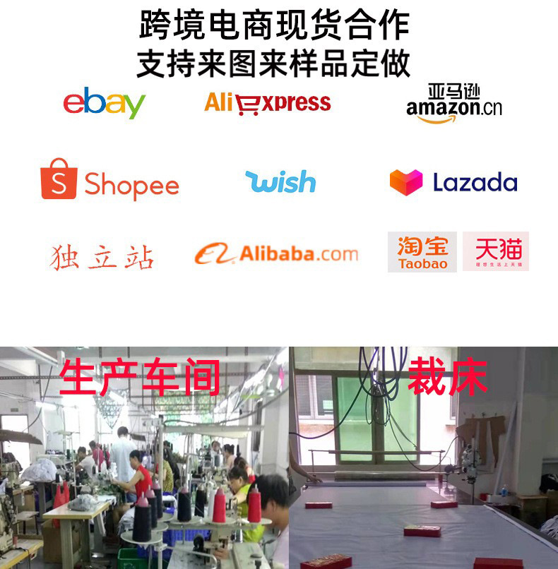 夏季防晒袖套户外旅游锦纶冰丝袖套跨境骑行运动遮阳护臂手套长款详情2