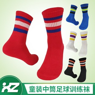 厂家批发足球中筒过膝比赛训护腿袜 瑜伽休闲运动健身骑行袜现货详情25