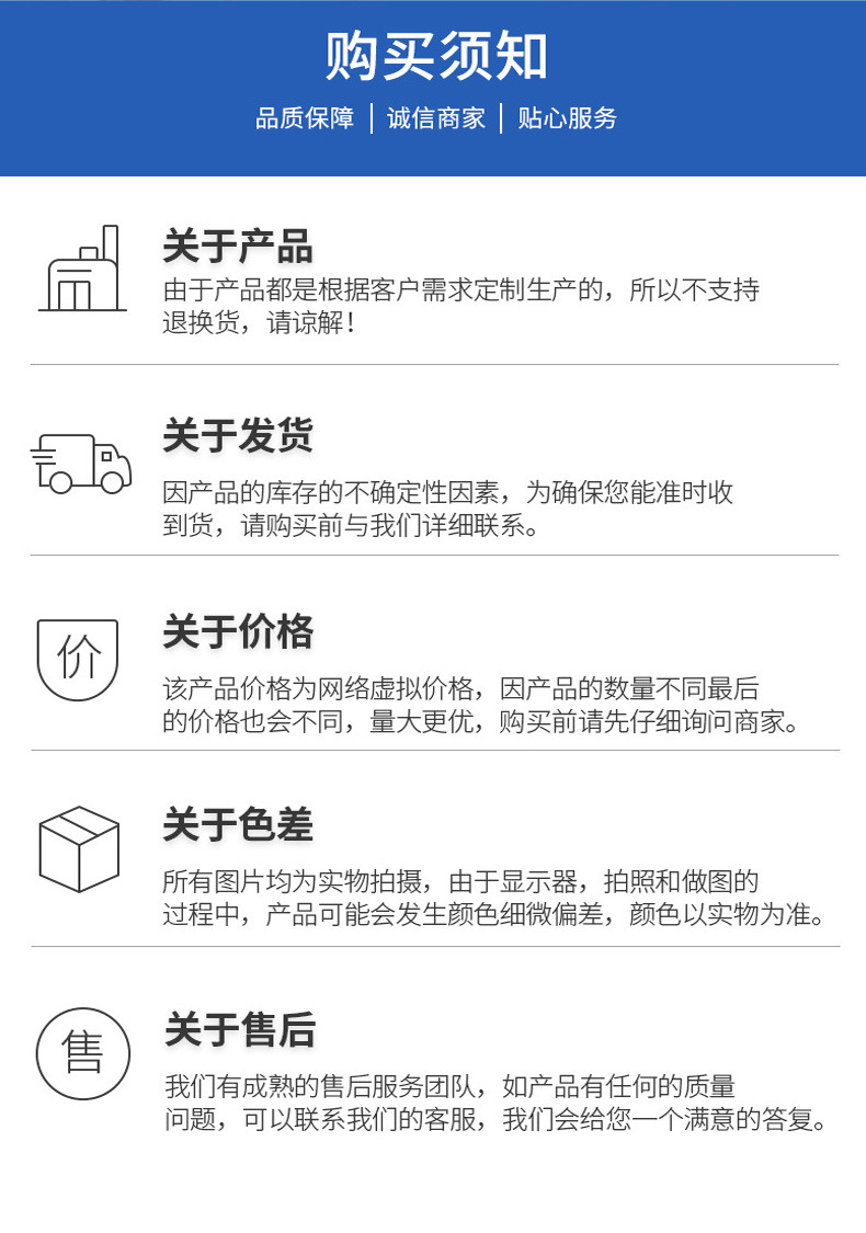 不锈钢拉手双开门木门明装拉手防盗门厨房门柜门把手批发圆管拉手详情10