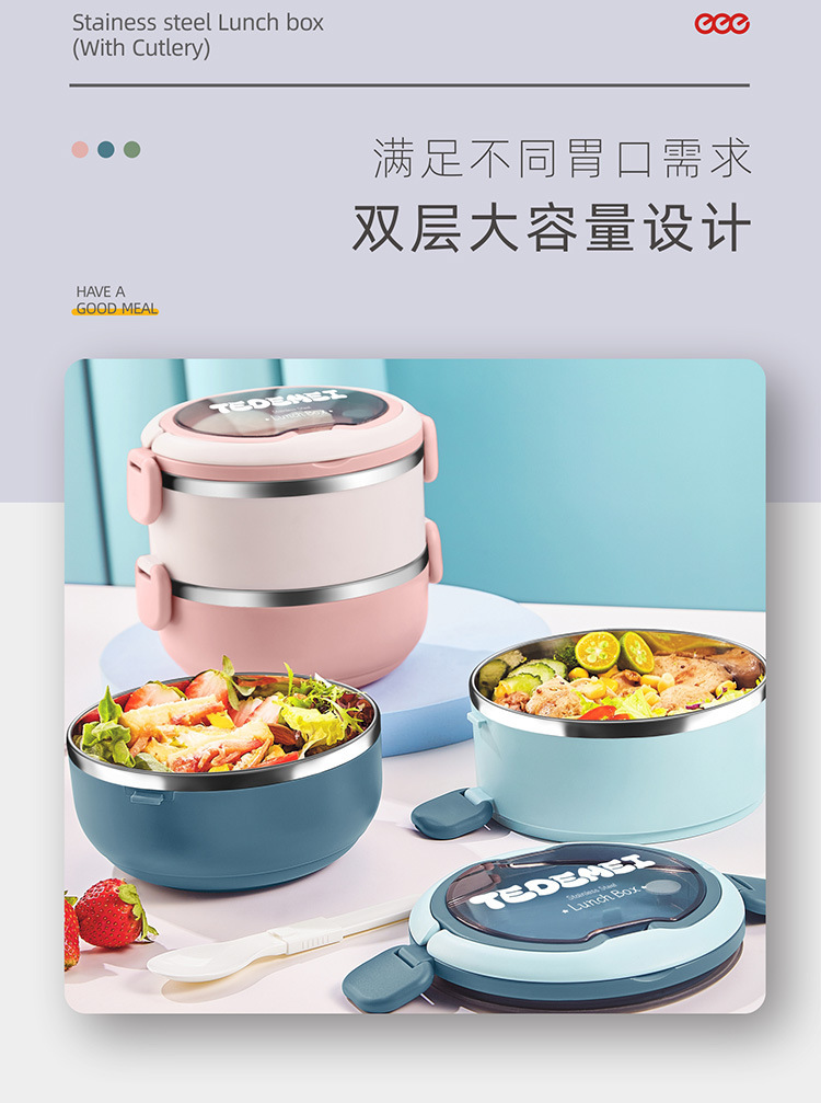 304不锈钢饭盒双层圆形密封餐盒手提便携带餐具上班族学生便当盒详情4