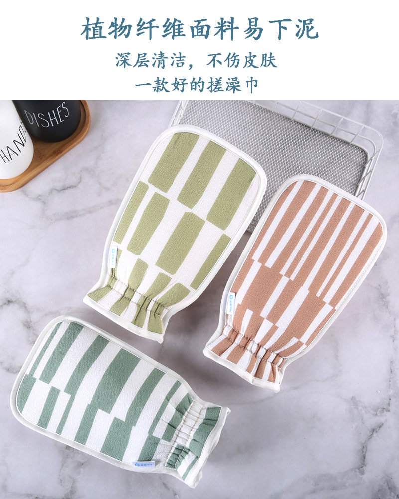 多喜沐沐搓澡巾双面加厚粗细两用洗澡神器手套批发身体清洁搓泥浴宝详情5