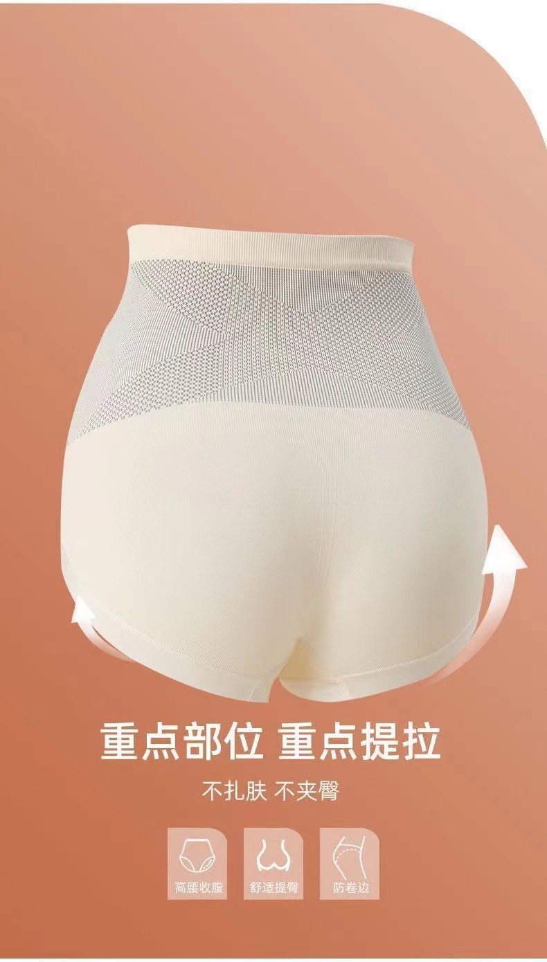 黑绷带无缝高腰女士内裤大码高弹收腹提臀舒适裸感三角裤内裤女士高腰舒适 pic 13