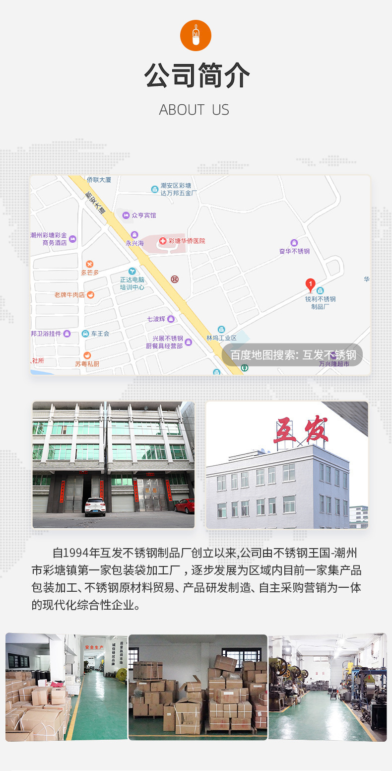 硅胶底打蛋盆五件套不锈钢沙拉碗料理盆加厚沙拉盆烘焙搅拌色拉碗详情13