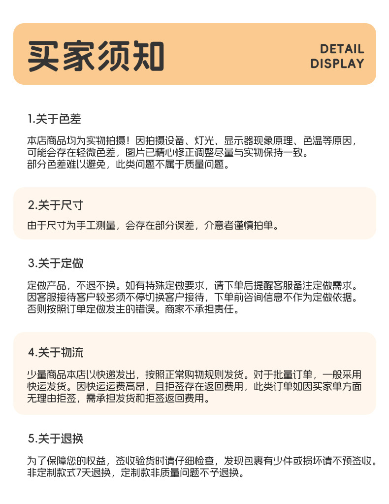 ins爆款婴儿a类纯棉彩边花瓣口水巾宝宝围嘴儿童印花围兜母婴用品详情19