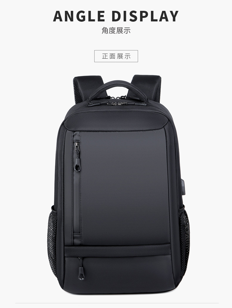 双肩背包跨境大容量电脑背包男多功能背包厂家批发可印logo双肩包详情16